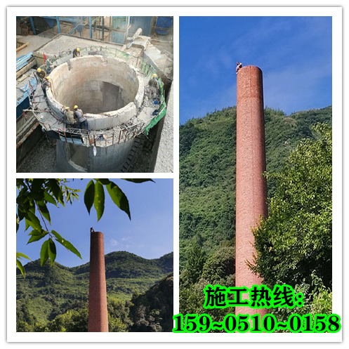 烟囱拆除（价格）报价示例